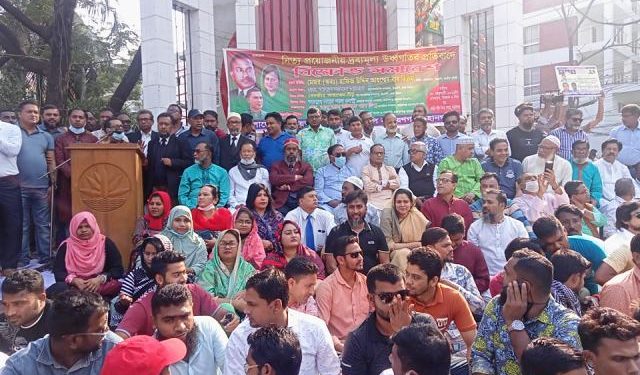 নিত্য প্রয়োজনীয় দ্রব্যমূল্য উর্ধ্বগতির প্রতিবাদে মহানগর বিএনপির বিক্ষোভ