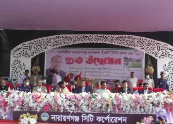 বঙ্গবন্ধু বাংলার মানুষের মুক্তির স্বপ্ন দেখেছেন, উন্নতির স্বপ্ন দেখেছেন-তাজুল ইসলাম