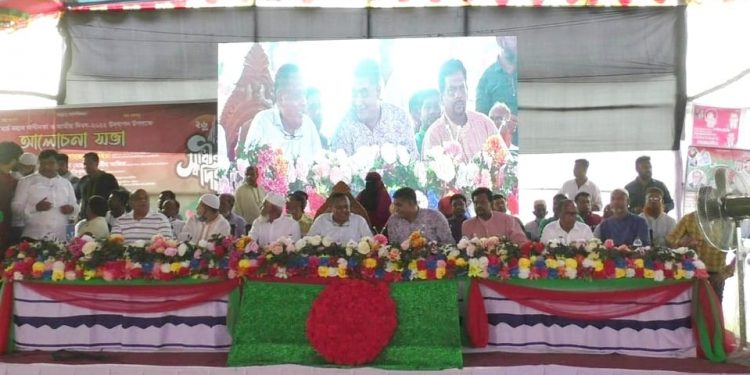 দাউদপুর ইউনিয়ন আওয়ামীলীগের উদ্যোগে মহান স্বাধীনতা দিবস পালন