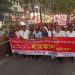 নিত্যপণ্যের দাম কমানোর দাবিতে বাম গণতান্ত্রিক জোটের মশাল মিছিল