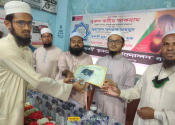 “আর্দশ সমাজ গঠনে নবীন আলেমদের ভূমিকা থাকতে হবে”