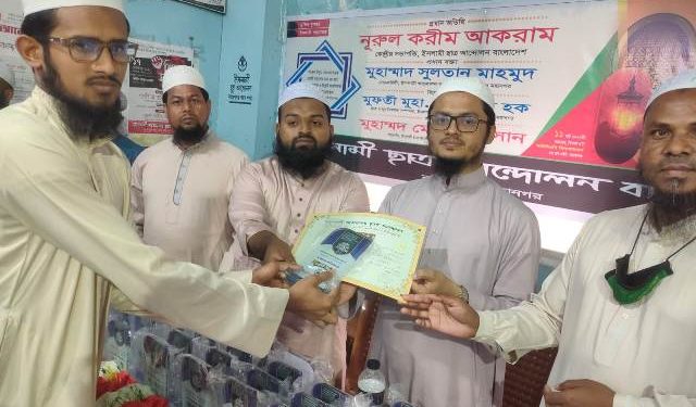 “আর্দশ সমাজ গঠনে নবীন আলেমদের ভূমিকা থাকতে হবে”