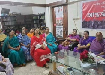 নারী নির্যাতন শোষণ বৈষম্য সহিংসতা রুখে দিয়ে নারী মুক্তির লড়াইকে বেগবান করতে হবে-সিপিবি