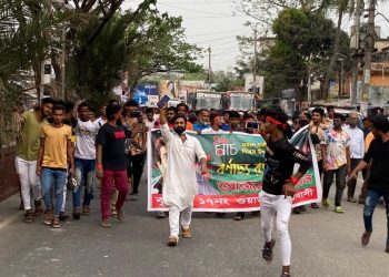 আজমেরী ওসমানের স্বাধীনতা দিবসের মিছিলে জিকু ও পরশের তাক লাগানো মিছিল