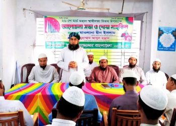 দ্রব্যমূল্যের ঊর্ধ্বগতি রোধ করতে হবে: মুফতি মাসুম বিল্লাহ
