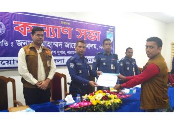 জেলা ডিবির শ্রেষ্ঠ অফিসার নির্বাচিত হলেন এসআই শিবলি কায়েছ