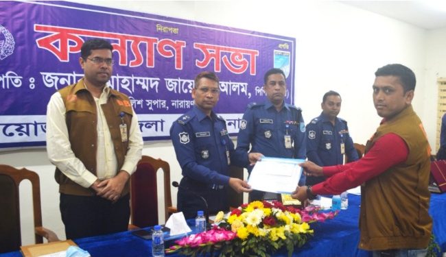 জেলা ডিবির শ্রেষ্ঠ অফিসার নির্বাচিত হলেন এসআই শিবলি কায়েছ
