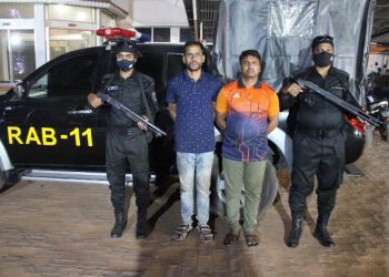 সোনারগায়ে ২২ কেজি গাঁজা সহ গ্রেফতার ২