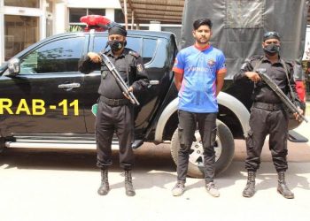 সোনারগায়ে গাঁজা সহ গ্রেফতার ১