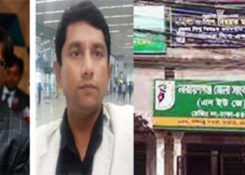 সাংবাদিক মাসুমের বাড়িতে বোমা বিস্ফোরণের ঘটনায় এনইউজে’র নিন্দা