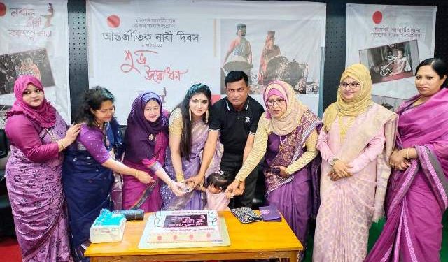 নারী দিবসে নবান্ন নারী ফাউন্ডেশনের আত্মপ্রকাশ