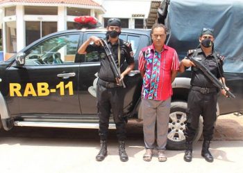 ফতুল্লায় কিশোরী গনধর্ষণ মামলার অন্যতম আসামী রাসেল গ্রেফতার