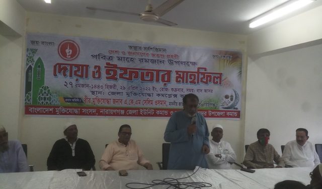 প্রয়াত নাসিম ওসমানের মৃত্যুবার্ষিকীতে দোয়ায় অংশ নেওয়ার আহবান