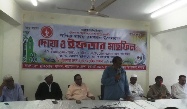 কারো গীবত নয় আত্মসমালোচনা করে নারায়ণগঞ্জকে গড়ে তুলবো-সেলিম ওসমান