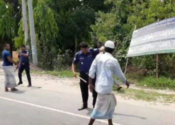 রূপগঞ্জে অবৈধ গ্যাস সংযোগ বিচ্ছিন্ন অভিযানে হামলা, ম্যানেজারসহ আহত ১০