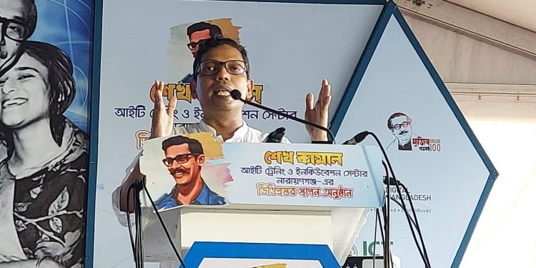 বাংলাদেশ ধীরে ধীরে প্রযুক্তি নির্ভর হয়ে উঠছে-আইসিটি প্রতিমন্ত্রী পলক