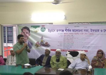 রুপগঞ্জে এখন আর তেমন চাঁদাবাজির অভিযোগ পাওয়া যায় না-মুন্না খান