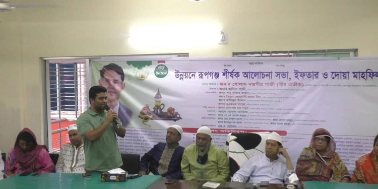 রুপগঞ্জে এখন আর তেমন চাঁদাবাজির অভিযোগ পাওয়া যায় না-মুন্না খান