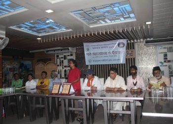 বাংলাদেশ রাইটার্স ক্লাব না’গঞ্জ’র কাব্য সংকলনের পাঠ আলোচনা ও ইফতার অনুষ্ঠিত 