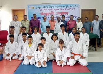 ১০ দিন ব্যাপী জুডো ইভেন্ট প্রশিক্ষণ শুরু