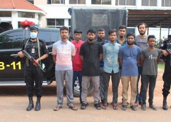 আড়াইহাজারে ৯ ডাকাত গ্রেফতার