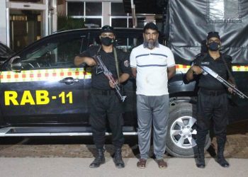 রুপগঞ্জে সাজাপ্রাপ্ত কুখ্যাত মাদক ব্যবসায়ী আওলাদ গ্রেফতার