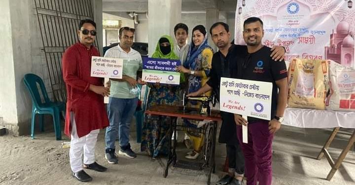 অসহায়দের পাশে “লিজেন্ড বাংলাদেশ” না’গঞ্জ জেলা