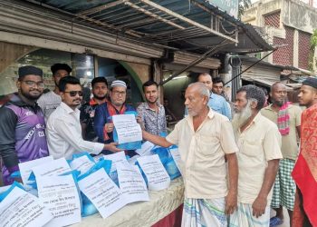 অয়ন ওসমানের পক্ষে ১১নং ওয়ার্ডে ছাত্রলীগের ঈদ উপহার সামগ্রী বিতরণ