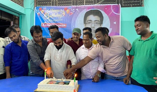 আজমেরী ওসমানের জন্মদিনে জিকু ও পরশ’র দোয়া