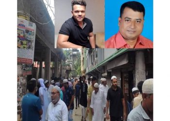 কমিটি নিয়ে মসজিদে সাবেক কাউন্সিলরের সঙ্গে বর্তমান কাউন্সিলর পুত্রের হাতাহাতি