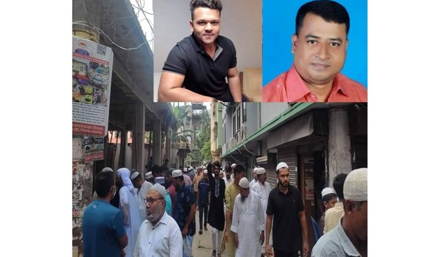 কমিটি নিয়ে মসজিদে সাবেক কাউন্সিলরের সঙ্গে বর্তমান কাউন্সিলর পুত্রের হাতাহাতি
