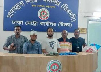 ফতুল্লা থেকে ৫ হাজার পিছ ইয়াবা ও তিন লাখ টাকা সহ গ্রেফতার ২