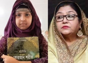 জন্ম দিনে সাংবাদিক কন্যাকে কোরআন শরীফ উপহার দিল পারভীন ওসমান