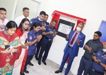 না’গঞ্জে উদ্বোধন হলো অতিরিক্ত পুলিশ সুপার (প্রসিকিউশন) কার্যালয়