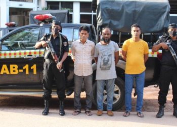 বন্দরে চাঁদাবাজির অভিযোগে গ্রেফতার ৩