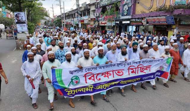 জ্বালানি তেলের মূল্যবৃদ্ধির সিদ্ধান্ত চরম অমানবিক ও গণবিরোধী-মুহাম্মাদ নূর হোসেন
