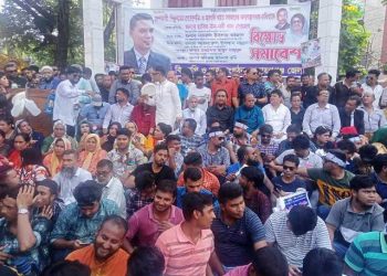 দেশব্যাপী বিদ্যুৎতের লোডশেডিং’র প্রতিবাদে নারায়ণগঞ্জে বিএনপি’র বিক্ষোভ সমাবেশ