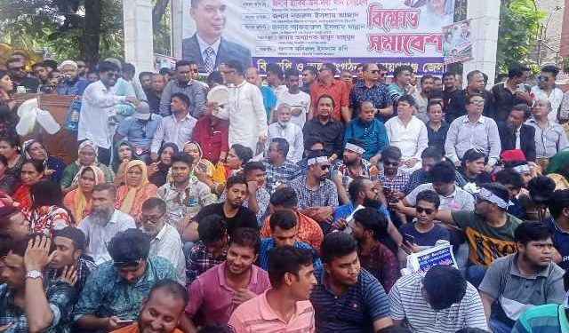 দেশব্যাপী বিদ্যুৎতের লোডশেডিং’র প্রতিবাদে নারায়ণগঞ্জে বিএনপি’র বিক্ষোভ সমাবেশ