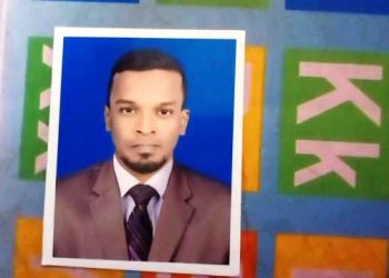 সোনারগায়ে যুবকের লাশ উদ্ধার