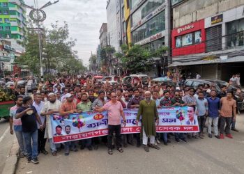 প্রতিষ্ঠাবার্ষিকীতে জেলা স্বেচ্ছাসেবক দলের বিশাল র‌্যালি