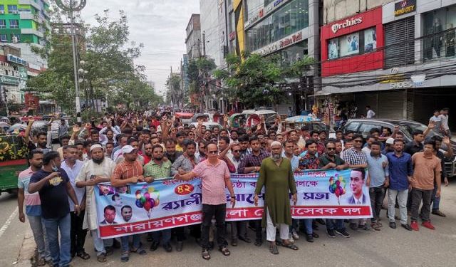 প্রতিষ্ঠাবার্ষিকীতে জেলা স্বেচ্ছাসেবক দলের বিশাল র‌্যালি