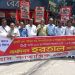 আগামী ২৫ আগস্ট অর্ধদিবস হরতালের সমর্থনে শহরে বাম জোটের গণসংযোগ
