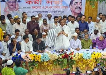 আমাদের শরীরে জং ধরে গেছে-শামীম ওসমান