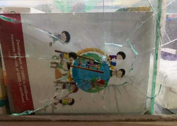 ফতুল্লায় দুই কিশোর গ্যাংয়ের তান্ডব