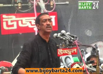 দেশকে নিশ্চিহ্ন করার ষড়যন্ত্র হচ্ছে-শামীম ওসমান