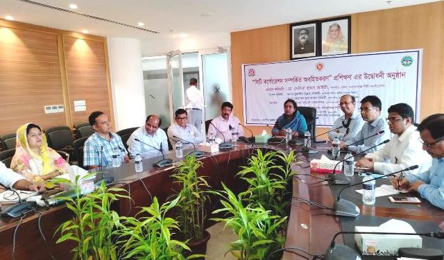 কাউন্সিলরদের ২ দিন ব্যাপী প্রশিক্ষণ কোর্স’র উদ্বোধন করলেন আইভী