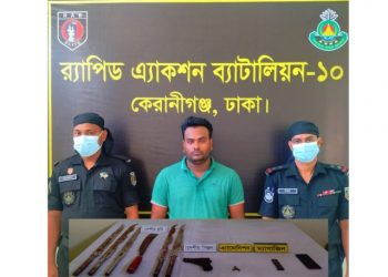 বন্দরে অস্ত্র সহ ইউপি সদস্য সোহেল গ্রেফতার