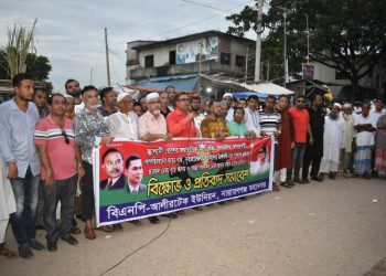 লুটপাটের কারনে দেশ আরেকটি দুর্ভিক্ষের মুখোমুখি-সাখাওয়াত