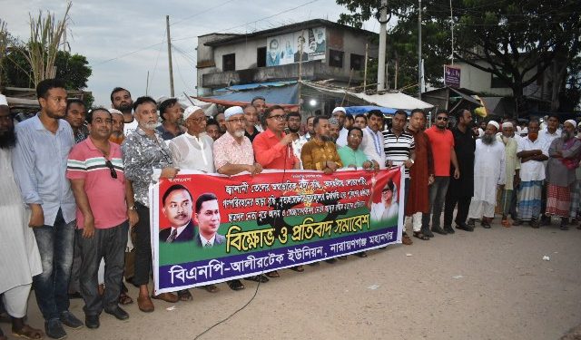 লুটপাটের কারনে দেশ আরেকটি দুর্ভিক্ষের মুখোমুখি-সাখাওয়াত