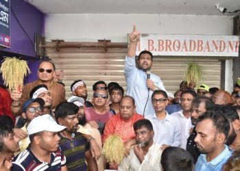 বিএনপি মানে আগামীর বাংলাদেশ-আজাদ